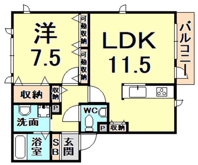 シャーメゾン丸橋 C棟(1LDK/2階)の間取り写真
