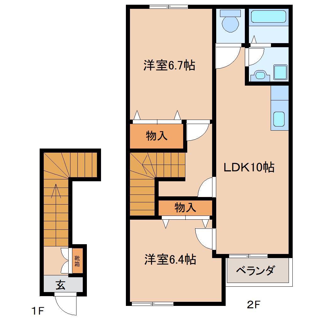 グランヴェール住江(2LDK/2階)の間取り写真