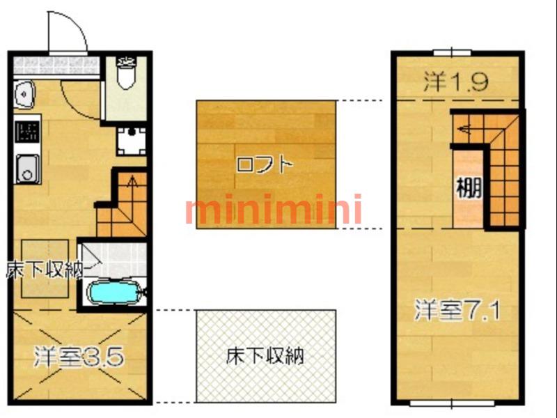 エスパシオ デル アモール(1LDK/1階)の間取り写真
