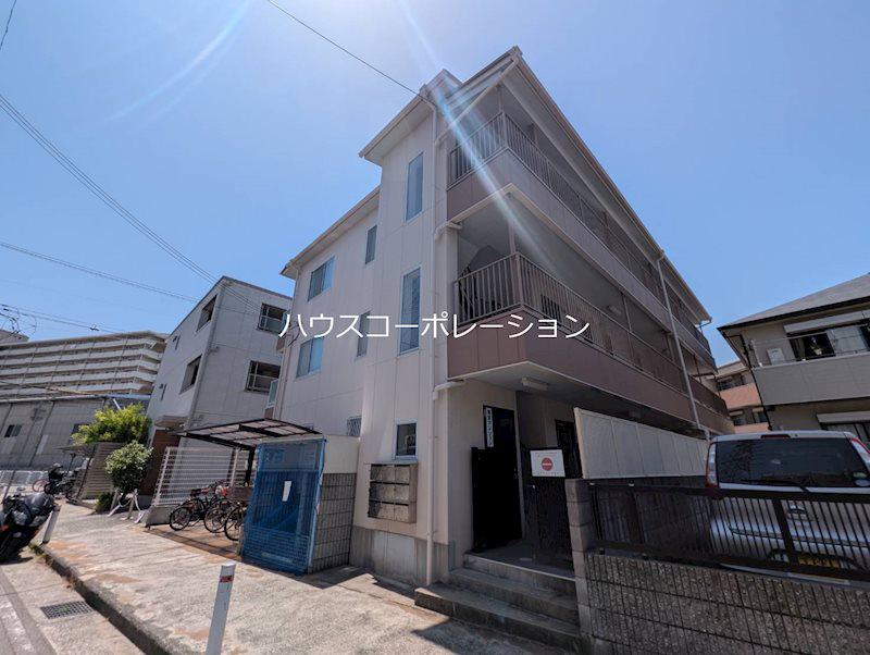和田マンション