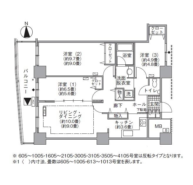 アクティ汐留(3LDK/40階)の間取り写真