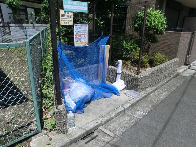グランドゥール