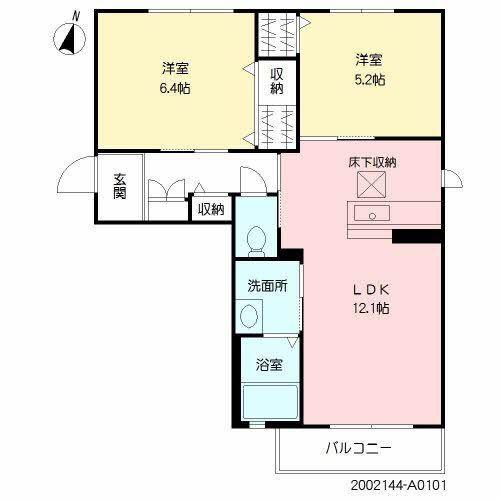 フェアリーII(2LDK/1階)の間取り写真