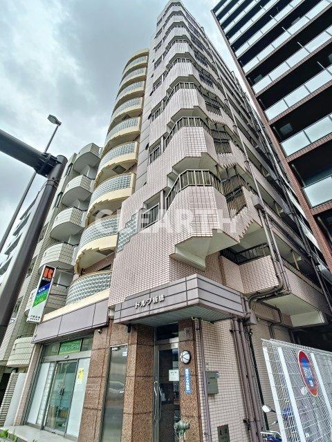 ドルフ板橋