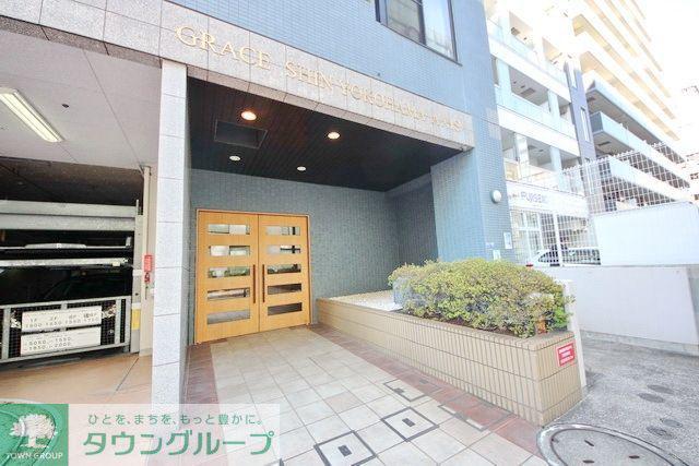 グレイス新横浜アクシス