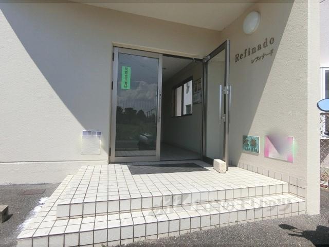 レフィナード