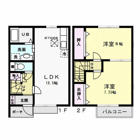 SAINTPAULIA(2LDK/1階)の間取り写真