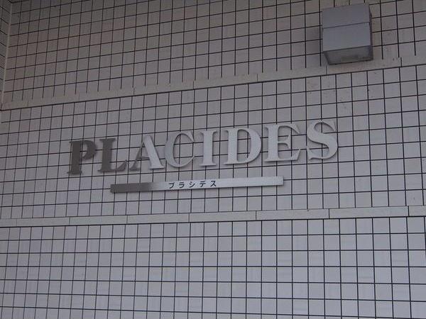 PLACIDES