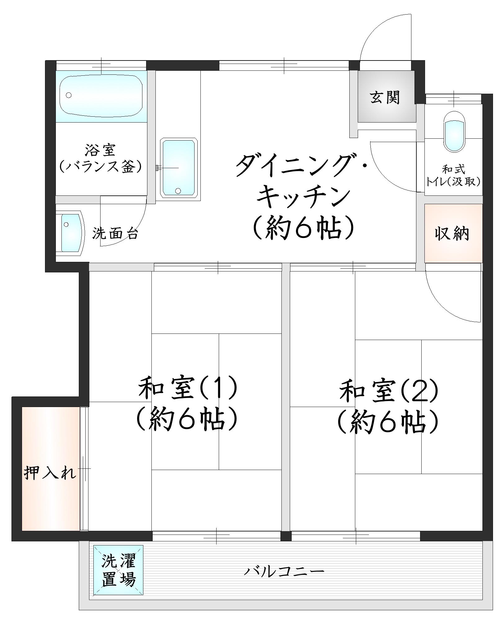 貴船アパート(2DK/1階)の間取り写真