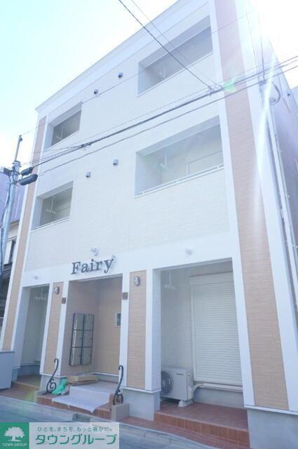 フェアリー