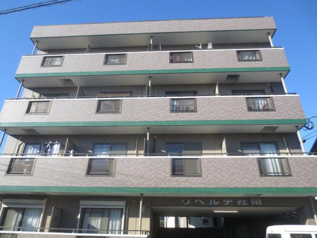 リベルテ社領