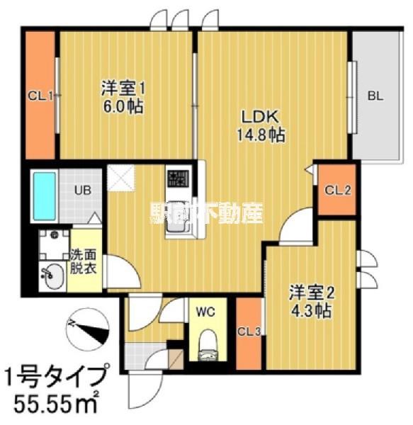 REGALEST サンメゾン井尻(2LDK/3階)の間取り写真