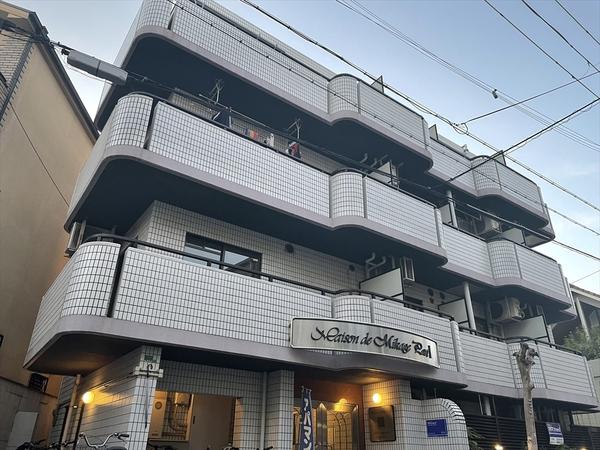 メゾンド御影パート1