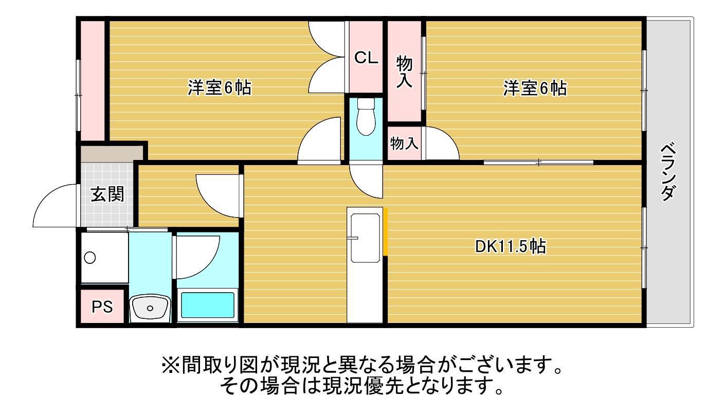 グランクレール(2LDK/3階)の間取り写真