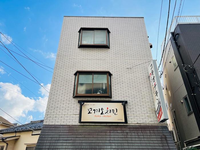 サウザマンション