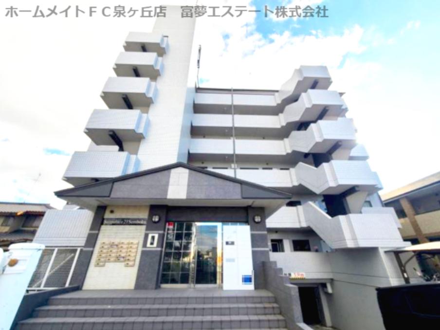 サンパレス21泉北