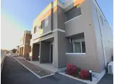 フロレスタ