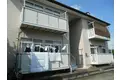 高橋ハイツ