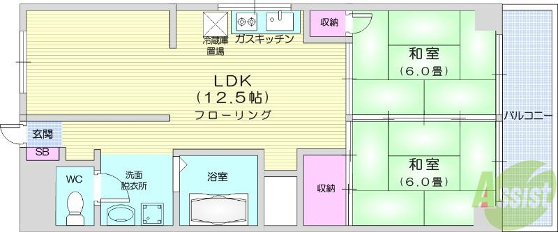 中島丁ハイツ(2LDK/3階)の間取り写真