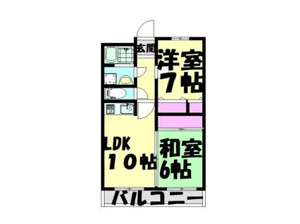 レミューイズミ(2LDK/4階)の間取り写真