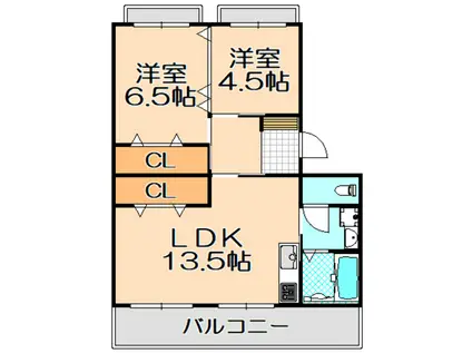 南荻野ハイツ(2LDK/5階)の間取り写真