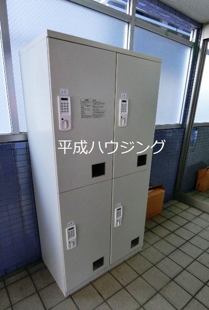 ブルースカイ新中野
