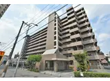 平野元町日興マンション