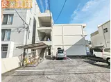 栄寿マンション