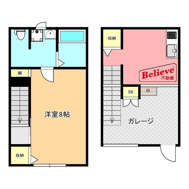 ヴォールデア田主丸(1LDK/1階)の間取り写真