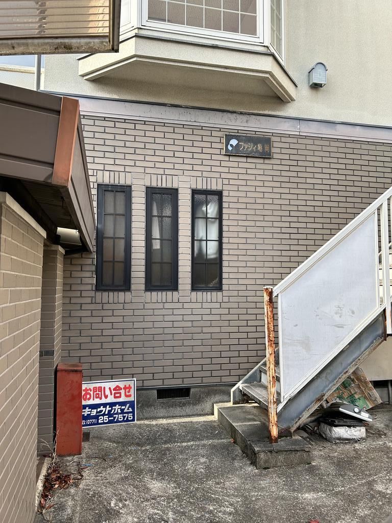 ファジィ亀岡