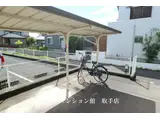 レオパレスエントピアホープ
