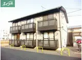 ダンディライオン西市 A棟