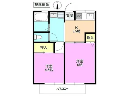 シティハイムナガタ(2K/1階)の間取り写真