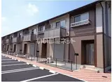 ＪＲ両毛線 富田駅(栃木) 徒歩46分 2階建 築13年