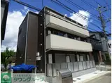 インペリアル稲毛