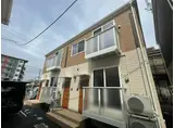 ベル・シャトー新田