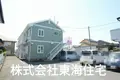 コーポタキサカ