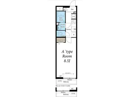 リブリ・アイリスS(1K/4階)の間取り写真