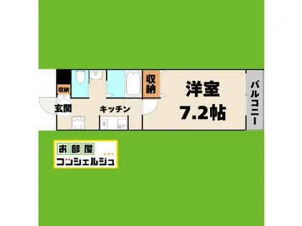 A・CITY秩父通(1K/1階)の間取り写真