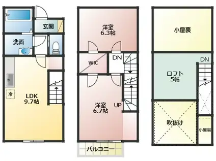 ビレッジコートA(2LDK/1階)の間取り写真