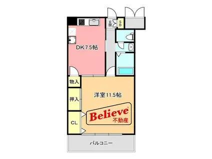 リバーサイド東櫛原(1DK/1階)の間取り写真
