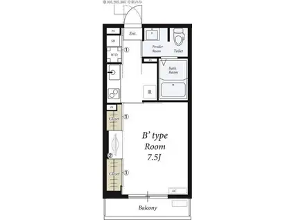 リブリ・シャルマン(1K/2階)の間取り写真