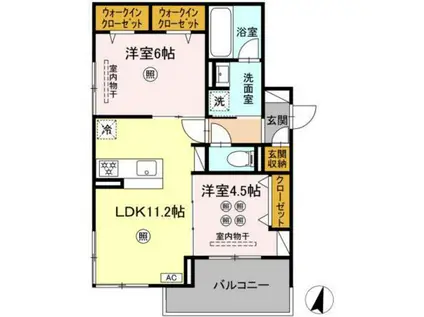 メゾン カルムII(2LDK/2階)の間取り写真