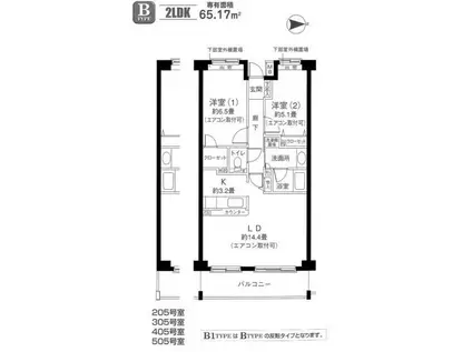 エレガント日吉(2LDK/4階)の間取り写真