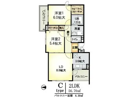 ツインキューブN棟(2LDK/3階)の間取り写真
