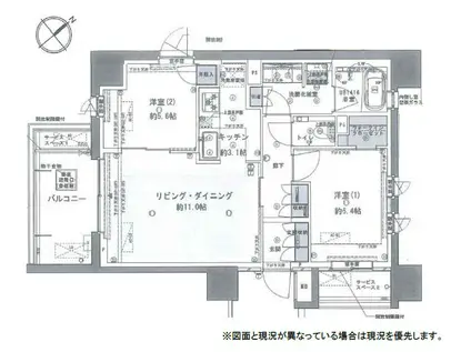 プラウドシティ小竹向原(2LDK/9階)の間取り写真
