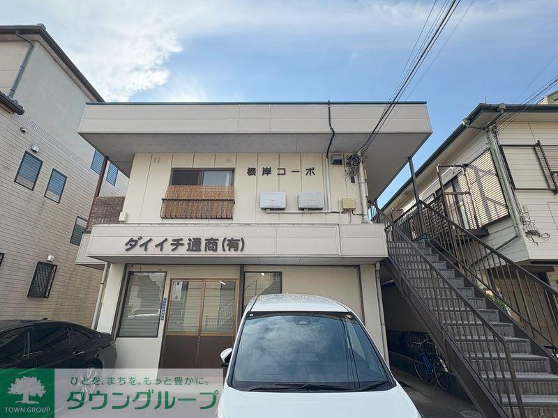 根岸コーポ