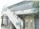ライブ南品川