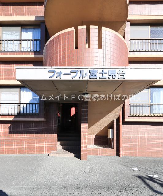 フォーブル富士見台
