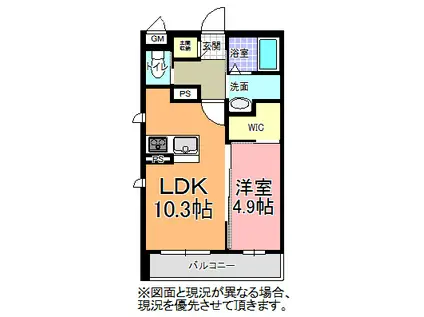 アバンダンスレジデンス(1LDK/2階)の間取り写真